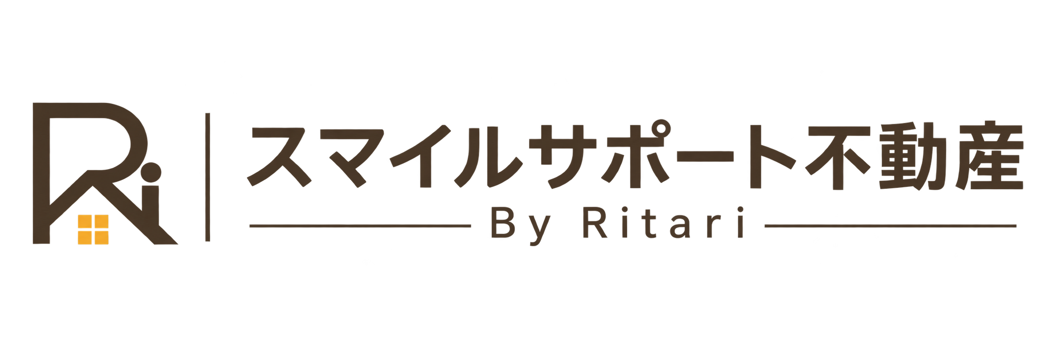 スマイルサポート不動産　By Ritari