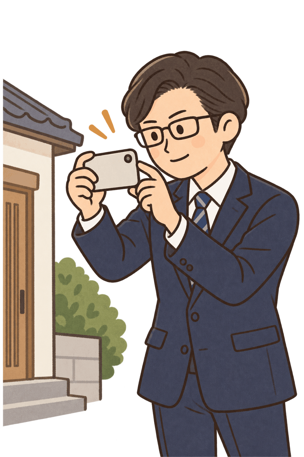 inspector-exterior.png